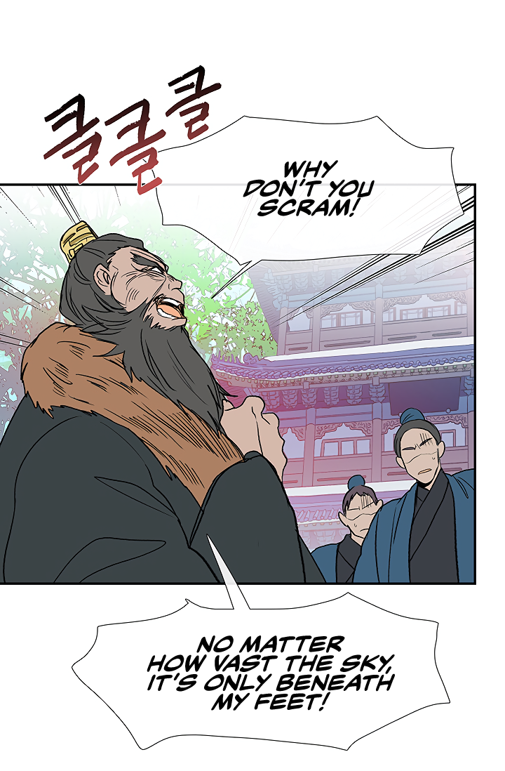 The Scholar's Reincarnation Chapter 89 10